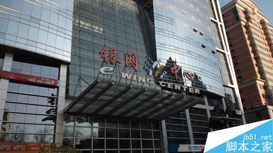 金属机身+指纹识别 华为畅享5S评测