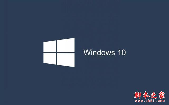 推广 | Win10 将决定微软的兴衰存亡?