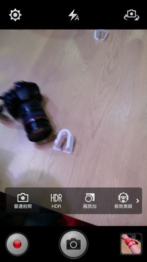 一加拍照界面