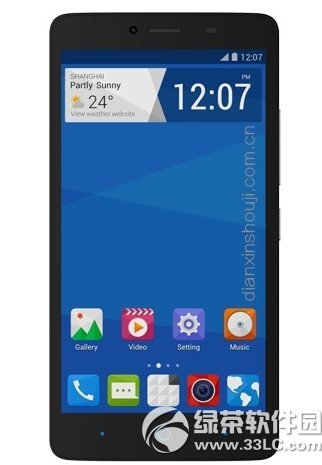 中兴q802c报价多少钱？中兴q802c价格1