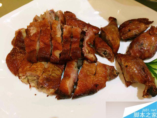 荣耀7i综合评测