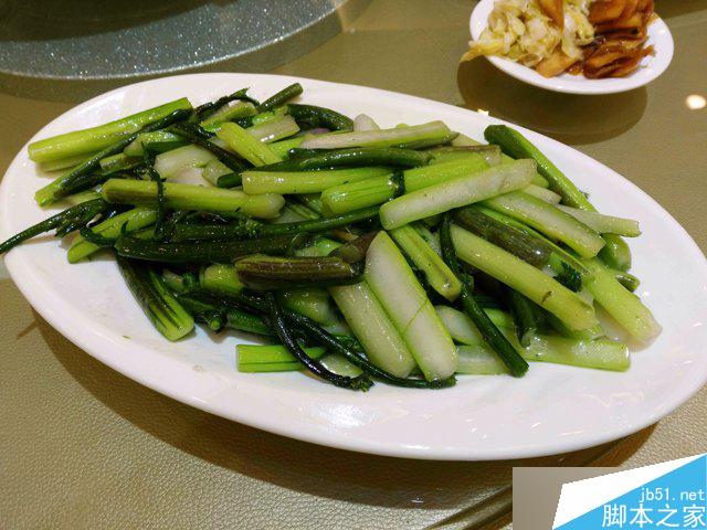 荣耀7i综合评测