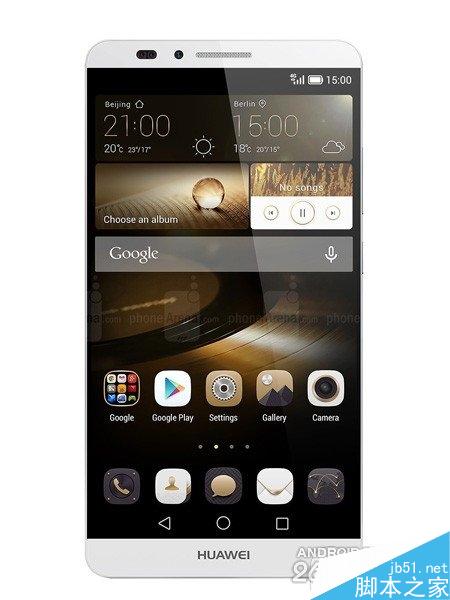 华为Mate7销量破百万 华为商城下周一再开抢