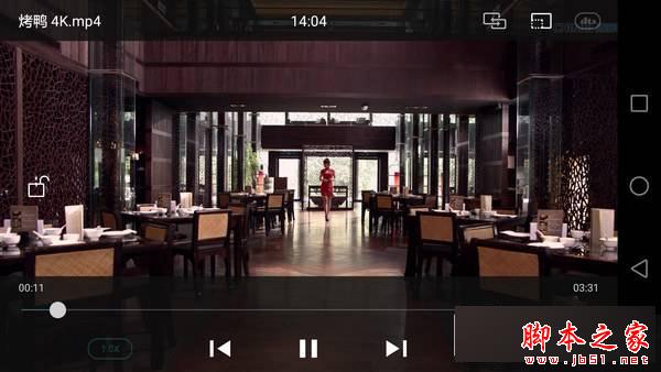 华为Mate8续航怎么样 华为Mate8续航评测