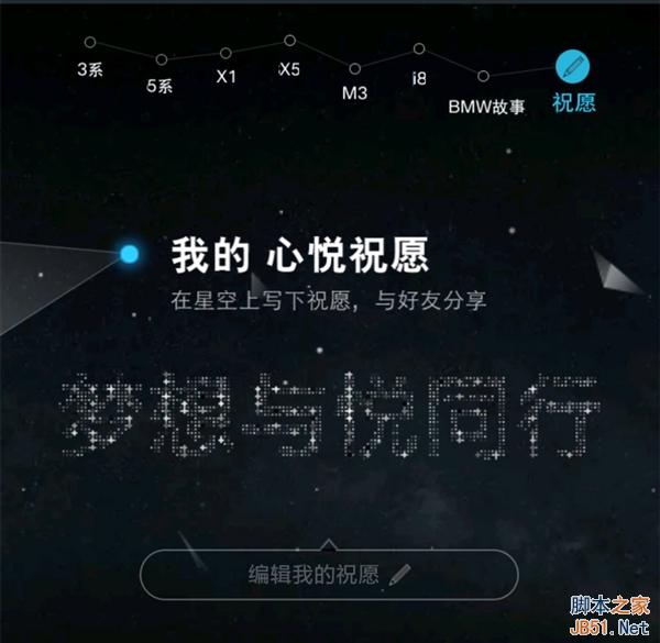 这三个微信朋友圈的广告你看见了吗？