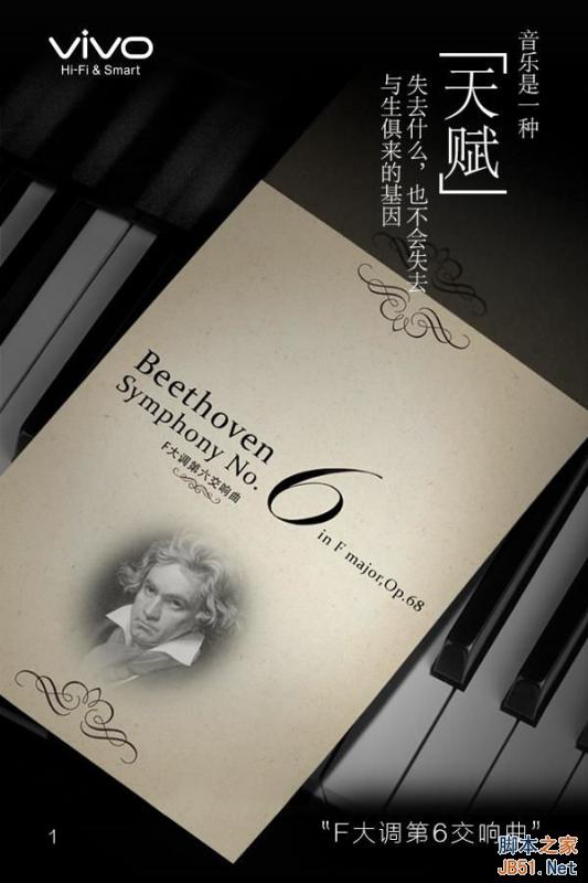 这三个微信朋友圈的广告你看见了吗？