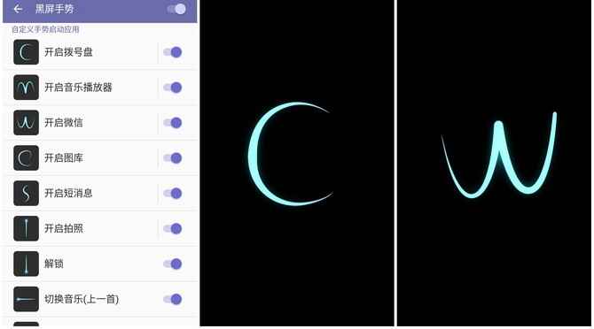 中兴Blade A1怎么样 中兴Blade A1详细评测