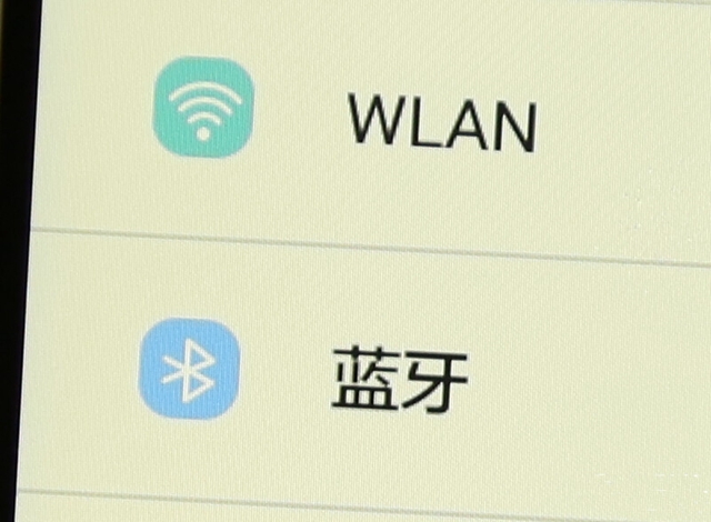 华为畅享5S怎么样 华为畅享5S详细评测
