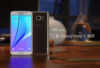 三星note5怎么样 三星galaxy note5测评视频