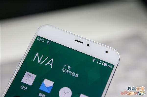 太漂亮了 魅族MX4银翼版真机图赏