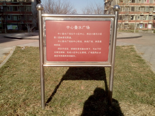 青葱metal怎么样 青葱metal手机评测