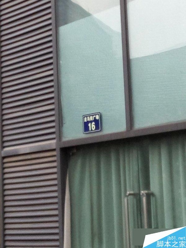 红米Note3详细评测视频