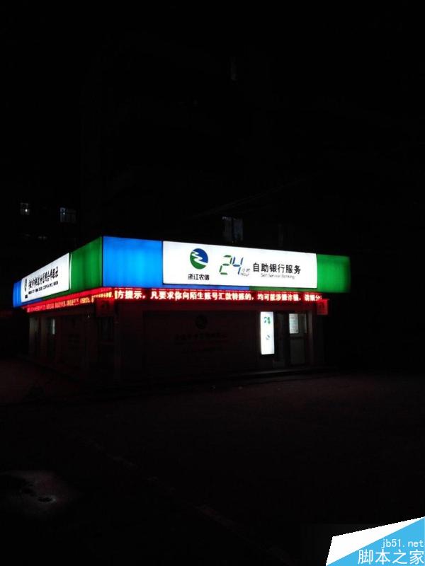 红米Note3详细评测视频