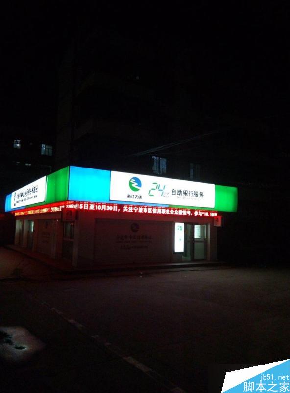 红米Note3详细评测视频