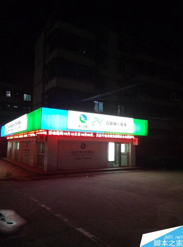 红米Note3详细评测视频