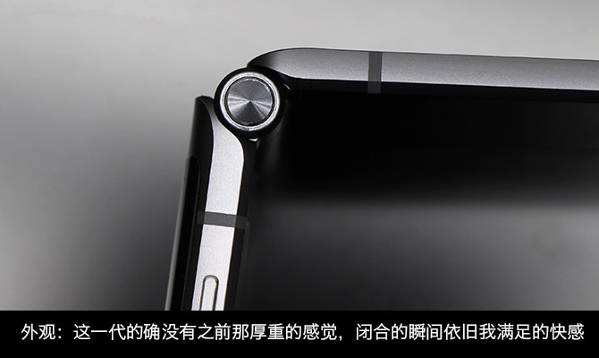 三星W2016怎么样 三星W2016详细评测