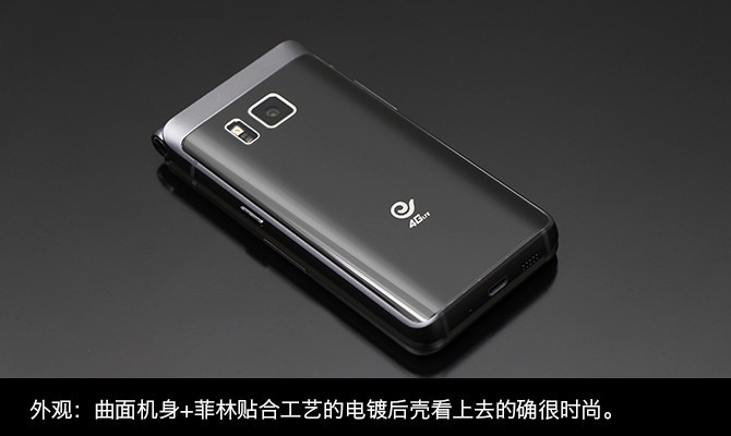 三星W2016怎么样 三星W2016详细评测