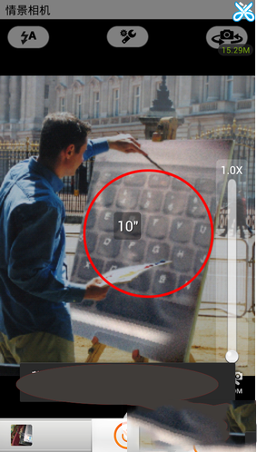 Camera360相机概念版for iphone