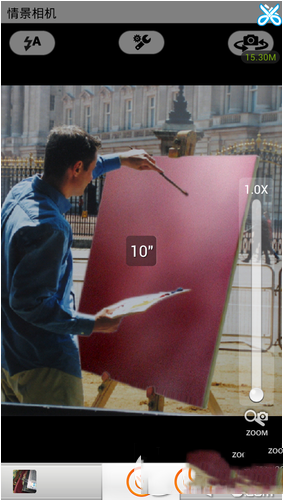 Camera360相机概念版for iphone