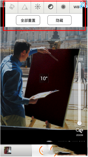 Camera360相机概念版for iphone