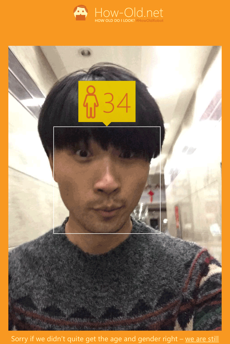 微软公司 How-old.net how-old.net网站
