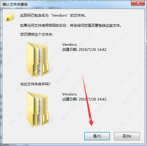 Siemens Solid Edge 2020许可授权安装教程