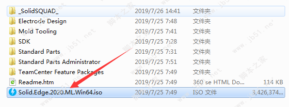 Siemens Solid Edge 2020许可授权安装教程