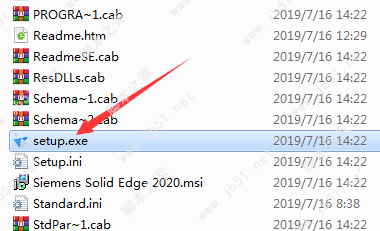 Siemens Solid Edge 2020许可授权安装教程