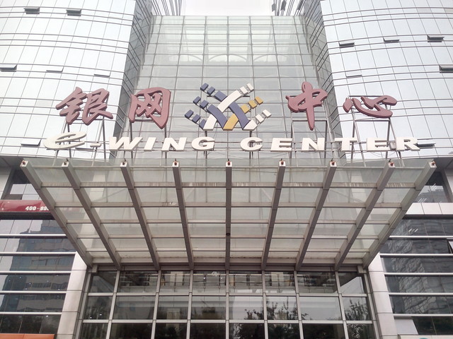 神舟X55拍照色彩还原