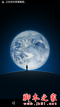 斐讯P860L全面评测 