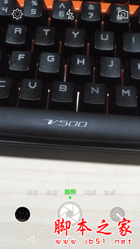 斐讯P860L全面评测 