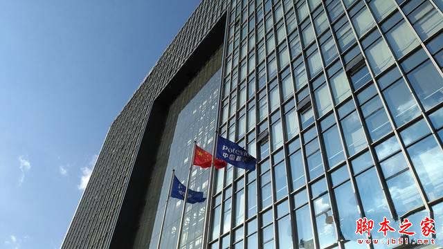 斐讯P860L全面评测 