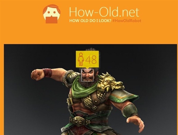 用微软How-Old识别游戏角色:太欢乐
