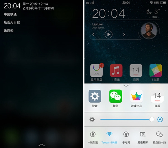 vivo X6Plus怎么样 vivo X6Plus图文评测