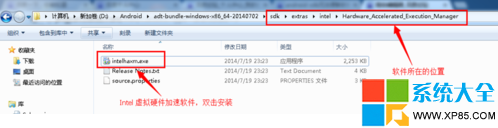那种安卓模拟器好用 安卓模拟器怎么设置好用