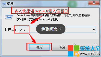 那种安卓模拟器好用 安卓模拟器怎么设置好用