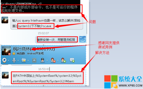 那种安卓模拟器好用 安卓模拟器怎么设置好用