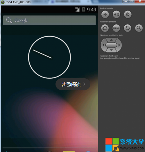 那种安卓模拟器好用 安卓模拟器怎么设置好用