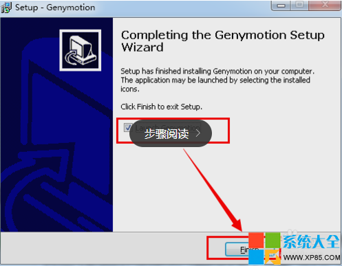 那种安卓模拟器好用 安卓模拟器怎么设置好用