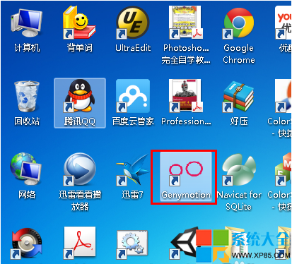 那种安卓模拟器好用 安卓模拟器怎么设置好用