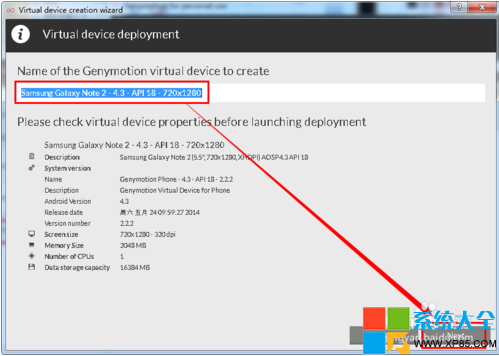 那种安卓模拟器好用 安卓模拟器怎么设置好用