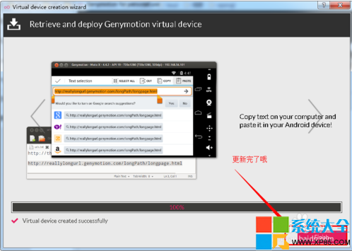 那种安卓模拟器好用 安卓模拟器怎么设置好用