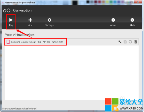 那种安卓模拟器好用 安卓模拟器怎么设置好用