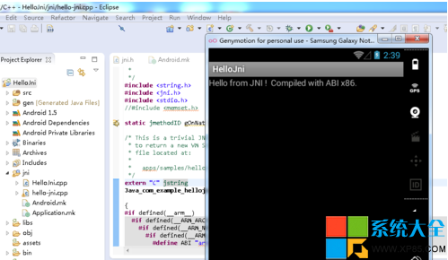 那种安卓模拟器好用 安卓模拟器怎么设置好用
