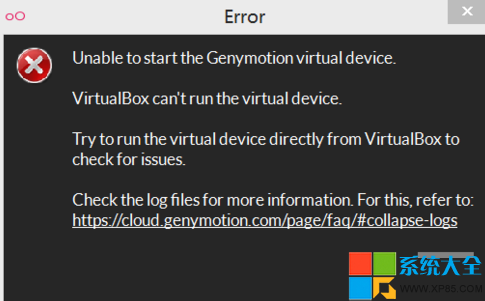 那种安卓模拟器好用 安卓模拟器怎么设置好用