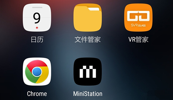 联想乐檬X3怎么样 联想乐檬X3详细评测