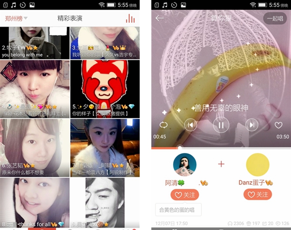 联想乐檬X3怎么样 联想乐檬X3详细评测