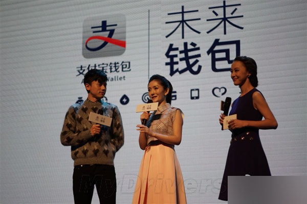 1.9亿用户！支付宝钱包成“全球知名聊天工具”