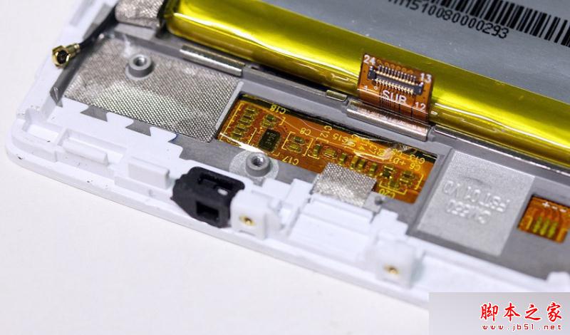 连接大小主板的排线。