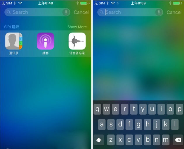 iOS9公测版怎么样 iOS9公测版新特性汇总